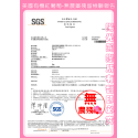 美國空運有機紅無籽葡萄【一盒免運．團購最高省$2601】