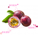 有機百香果 【來自屏東．品質最優】