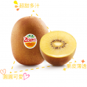 Zespri紐西蘭有機陽光金圓頭奇異果18S(巨大果)18顆/箱