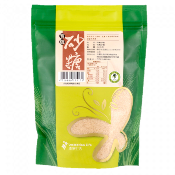 有機砂糖(450g/包)【無二氧化硫、無色素】