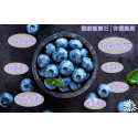【預購】紐西蘭空運有機藍莓125g盒裝【一盒免運．團購省$5300】