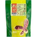 有機枸杞(180g/包)【無二氧化硫燻蒸．無農藥】