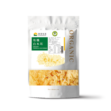 有機白木耳(50g/包)【經SGS檢驗100%無農藥.無二氧化硫】