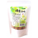 酵素話梅(60g/包)【去油解膩、助消化】